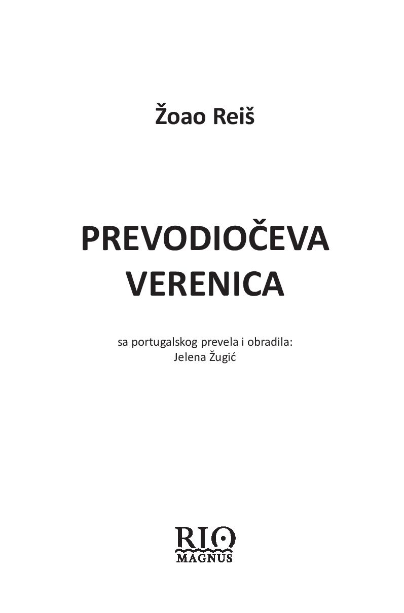 Deo-page-001