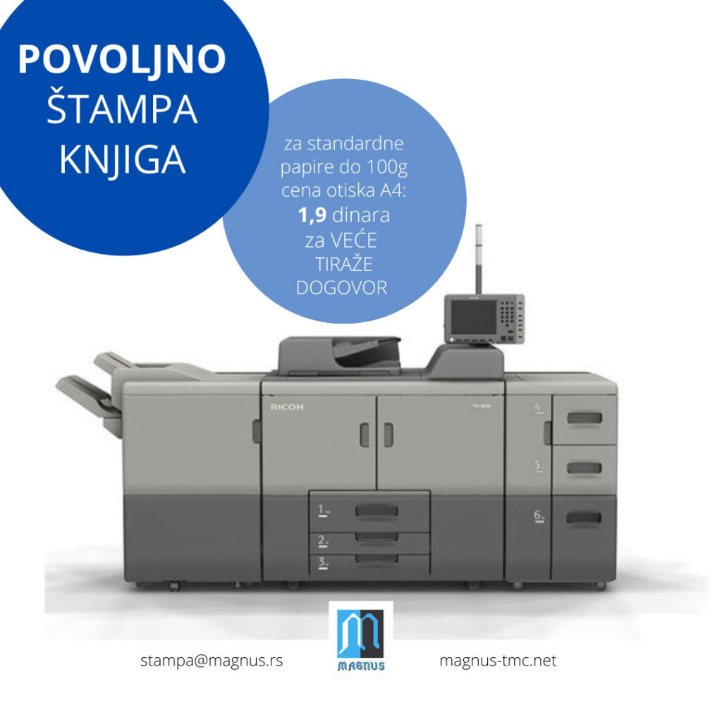 novo-kod-nas
